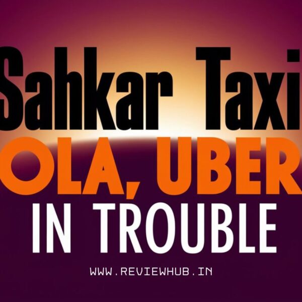 Amit Shah Announces Sahkar Taxi: Ola, Uber in Trouble